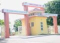 FUEK, Federal University of Education, Kontagora