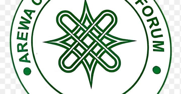 ACF Declines Comment on Terrorist Bombing