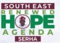 SERHA Launches Free JAMB Registration for 50,000 Students