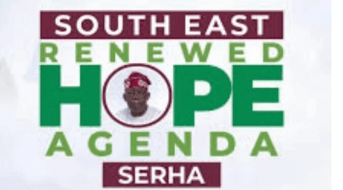 SERHA Launches Free JAMB Registration for 50,000 Students