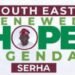 SERHA Launches Free JAMB Registration for 50,000 Students