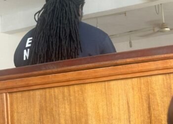 Akwa Okuko Tiwara Aki Pleads Guilty, Convicted