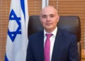 Iran Sponsoring Extremist Activities, Terror in Nigeria – Israel
