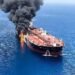 Iran Missile Strike on US Oil Tanker Sparks Fresh Tension in Persian Gulf