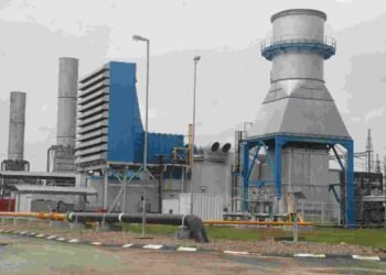 ‎Fresh Calls to Scrap Savannah Energy Audit of Ibom Power Company