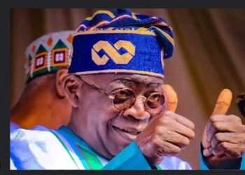 ‎Tinubu Ousts NMDPRA Chief After Four Months, Names Umar as Replacement Amid Fuel Crisis